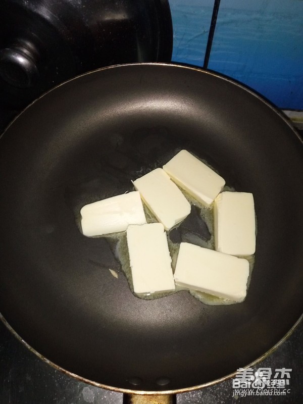 软硬牛杂糖的做法