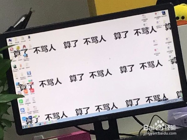 气性大的人怎么调理