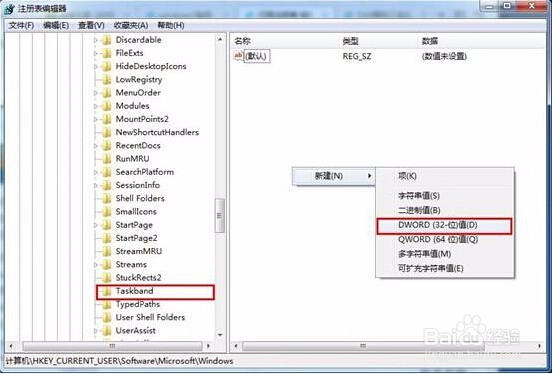 如何有效设置电脑中预览窗口清晰度