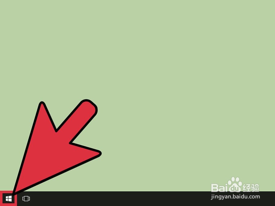 如何将程序固定到Windows 10任务栏