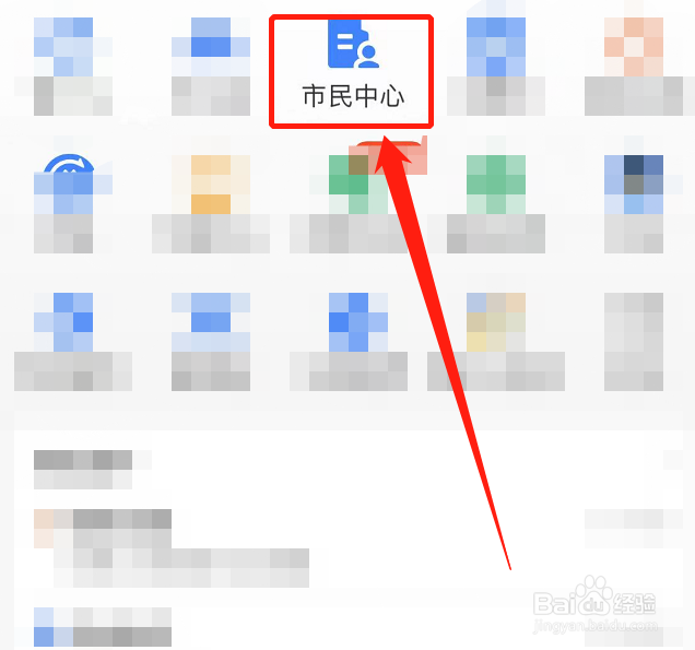 工资低于社保基数怎么交社保
