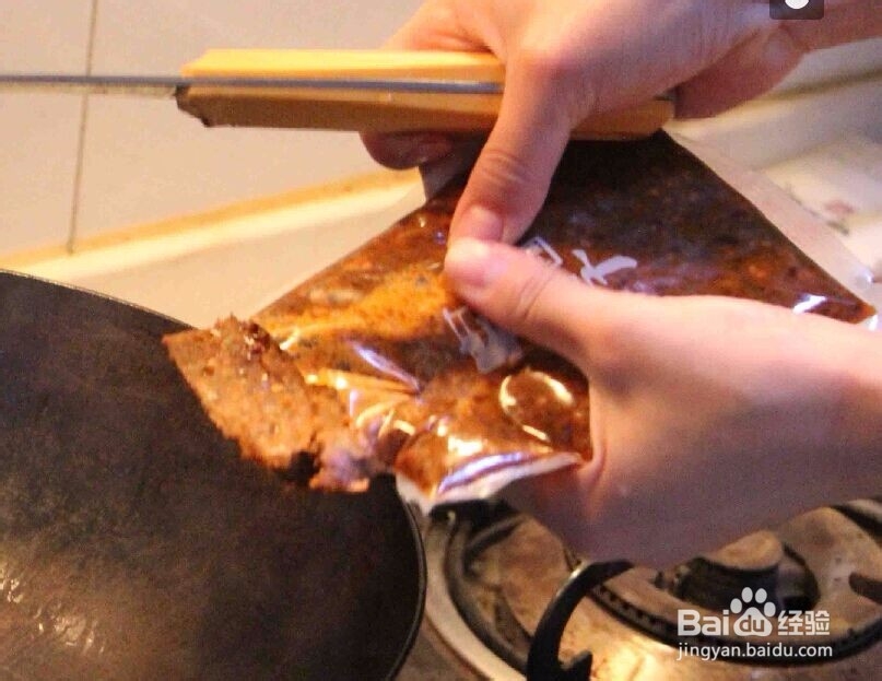 川味干锅的做法