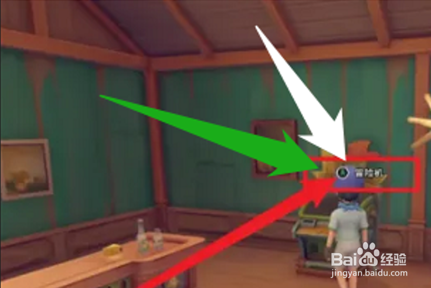 沙石镇时光冒险机怎么操作