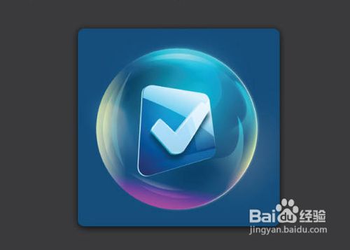 Photoshop绘制一枚泡泡里面的选项图标教程