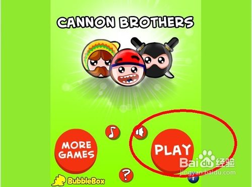 炮弹兄弟修改版怎么玩呢？