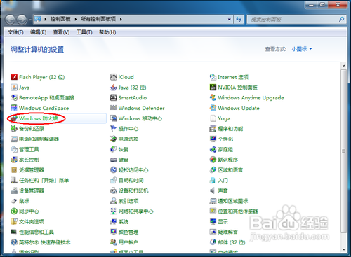 电脑上的iTunes Store应用商店打不开怎么办