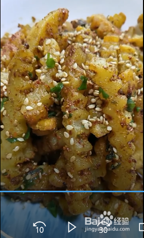 怎么做狼牙土豆？