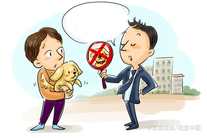 答应别人的事没做到怎么办