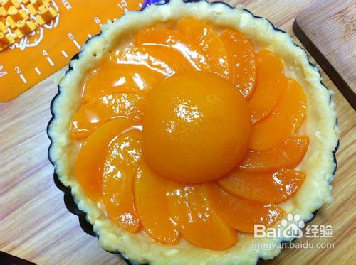 跟家如何做黄桃派