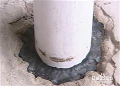 管根防水做法=