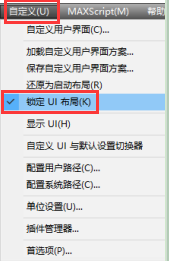 怎样电脑截屏？