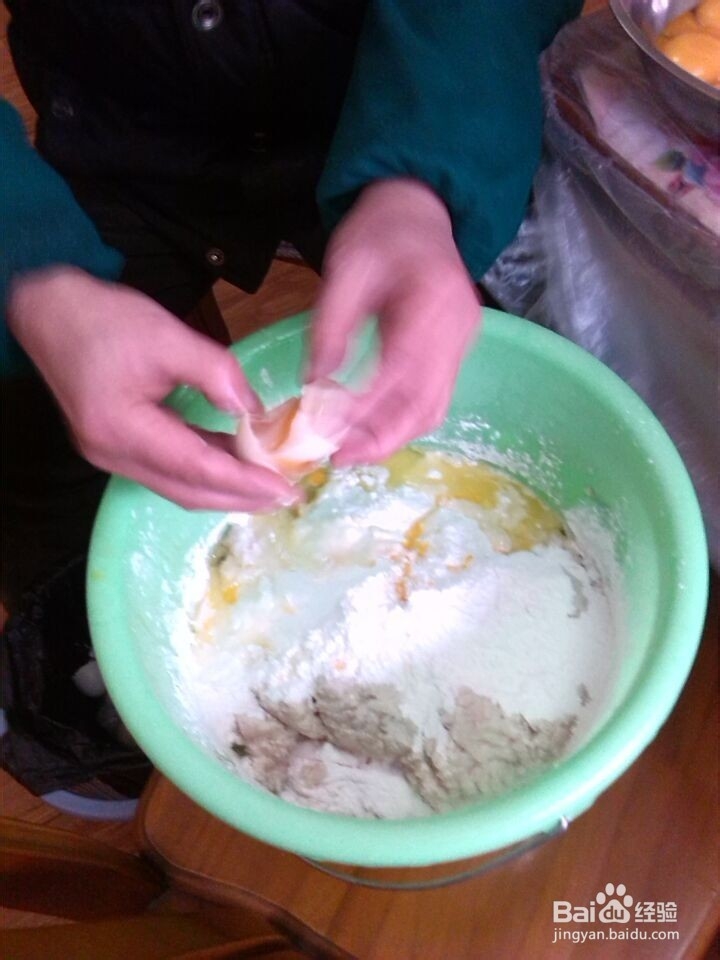 怎样制作鱼糕？