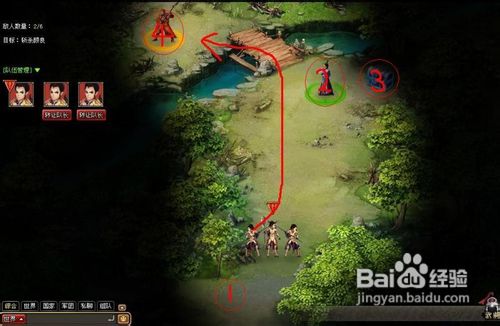 龙将经典战役路线选择龙将经典战役攻略