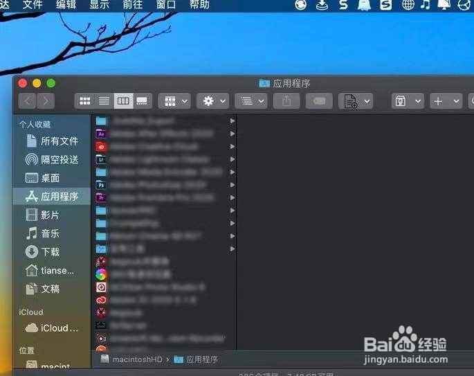 电脑隐藏桌面图标怎么弄