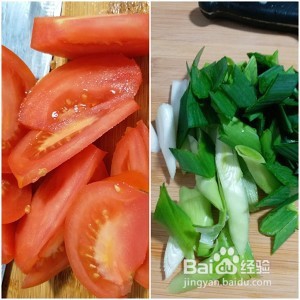 食补佳品西红柿午鱼的做法