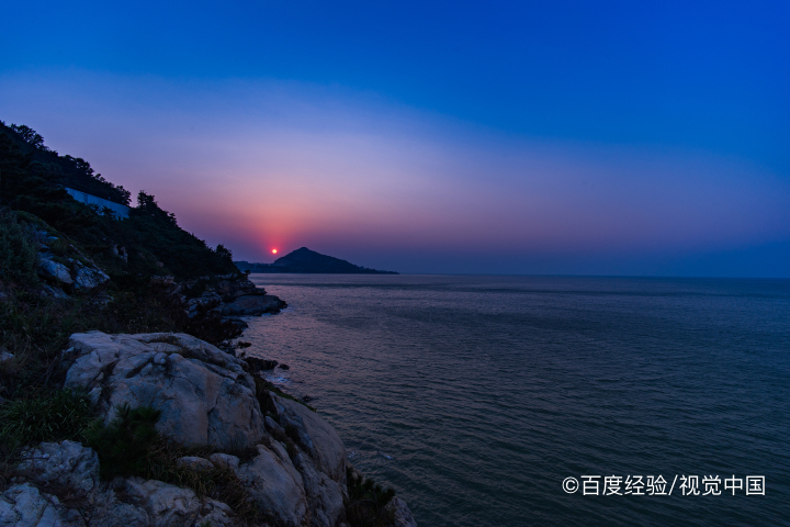 连云港连岛景区攻略