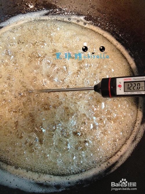 挑战自制力的花生芝麻糖