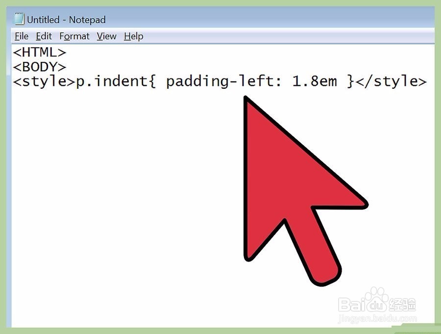 如何在HTML中加入空格