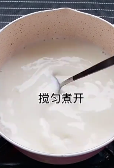 怎么做芒果果冻