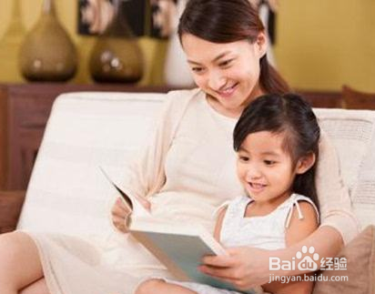 家长该怎样给孩子做好榜样？