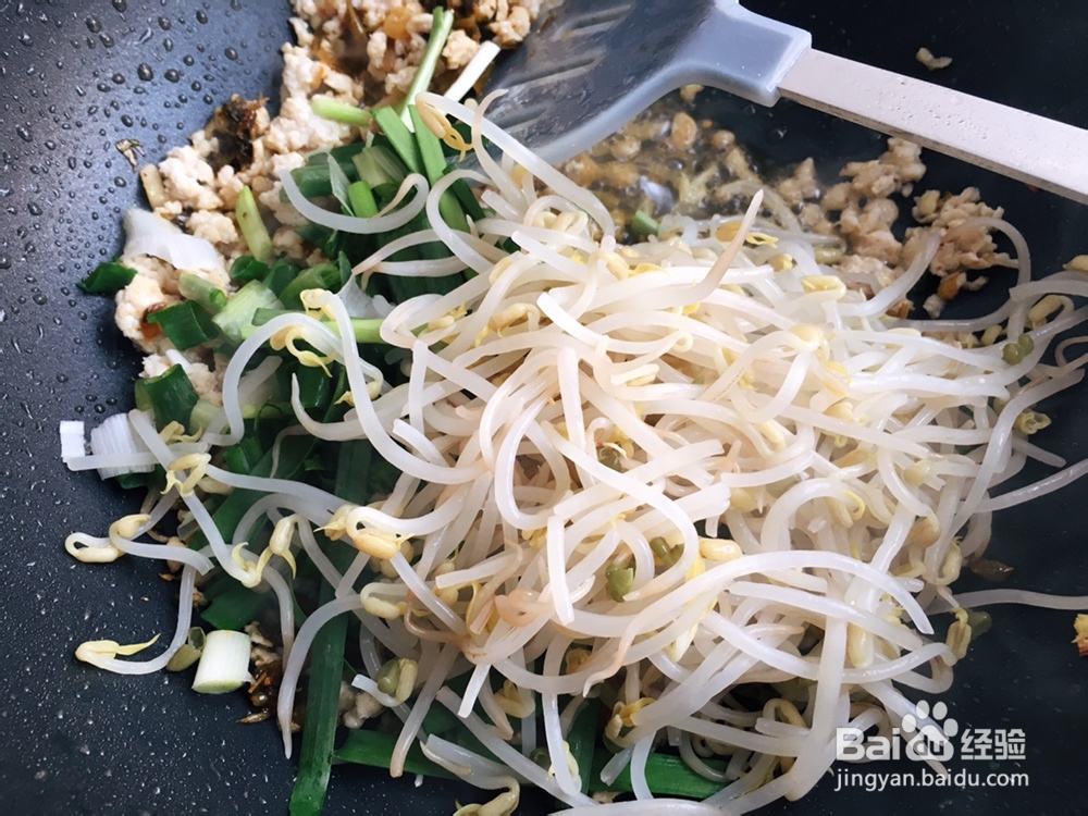 新手适合做的酸菜米线