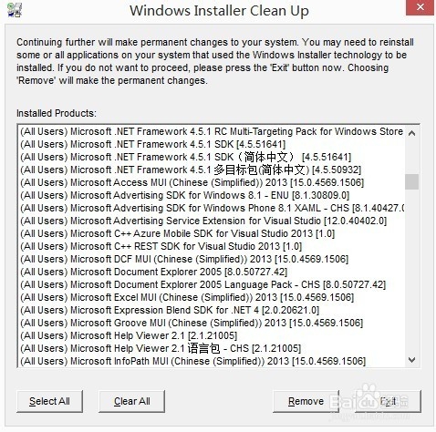 如何解决无法安装 64 位版本的Office问题