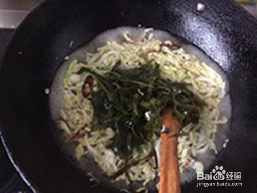 愚人家常菜之“海鲜疙瘩汤”