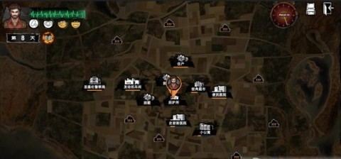 末日方舟抽风机怎么用