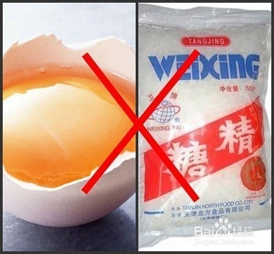 食物这么搭配吃等于自杀，请认真读一下！