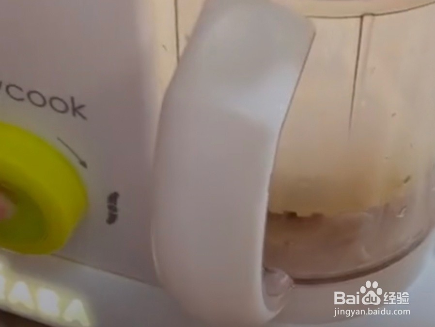 宝宝辅食之鲫鱼山药饼