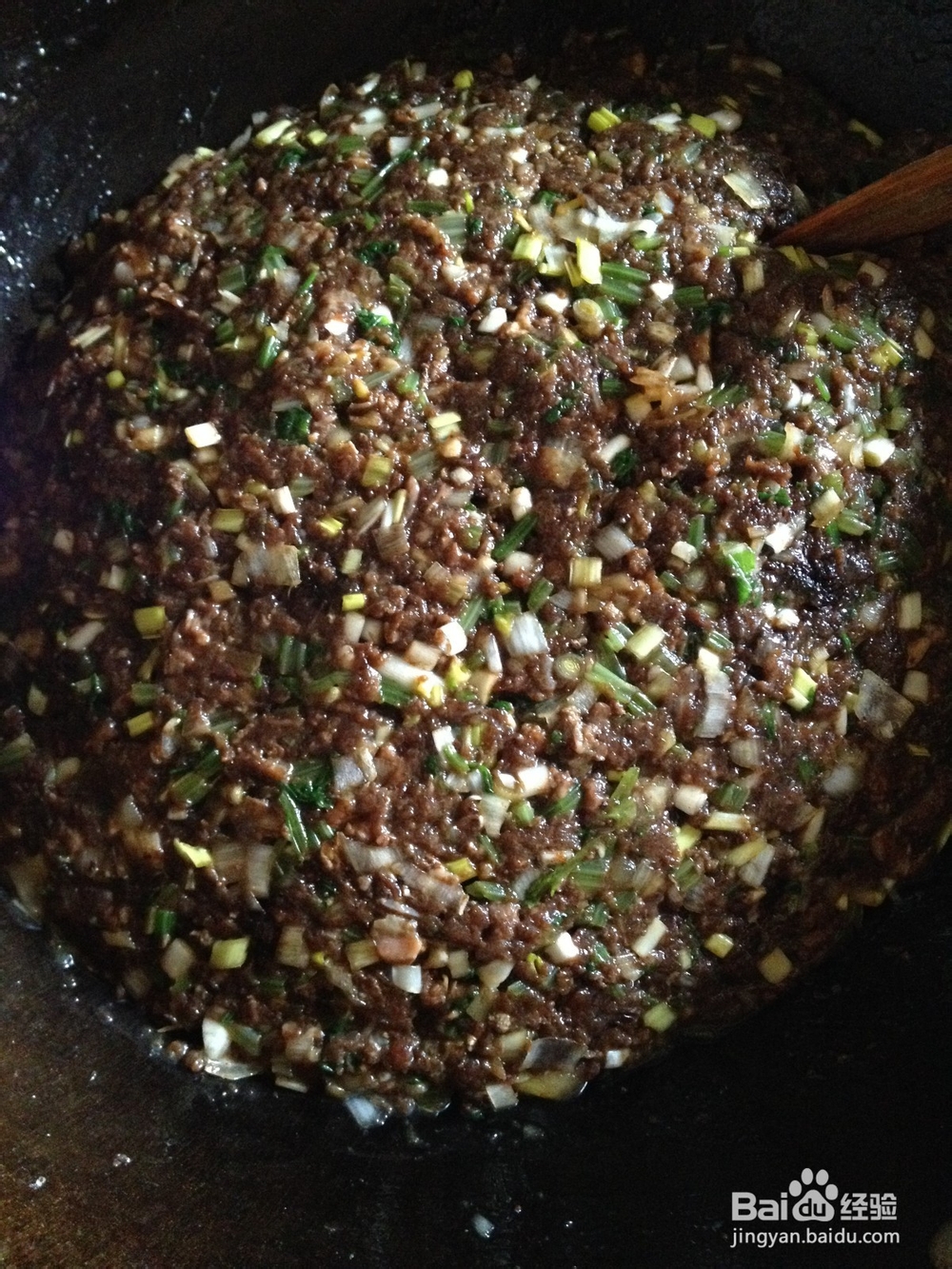 如何制作牛肉芹菜馅儿饺子