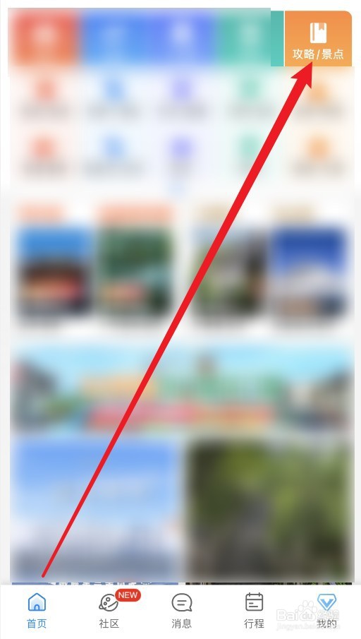 华亭一日游怎么安排好