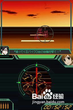 《终极弹药》第四章图文详细攻略