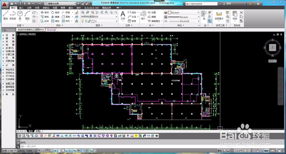 CAD2014背景线条太昏暗
