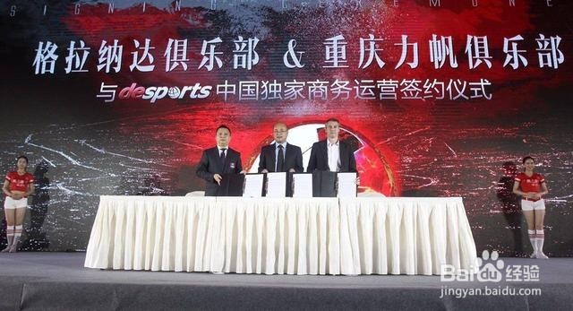 足协关于引援调节费和U23挂钩外援的大招出台