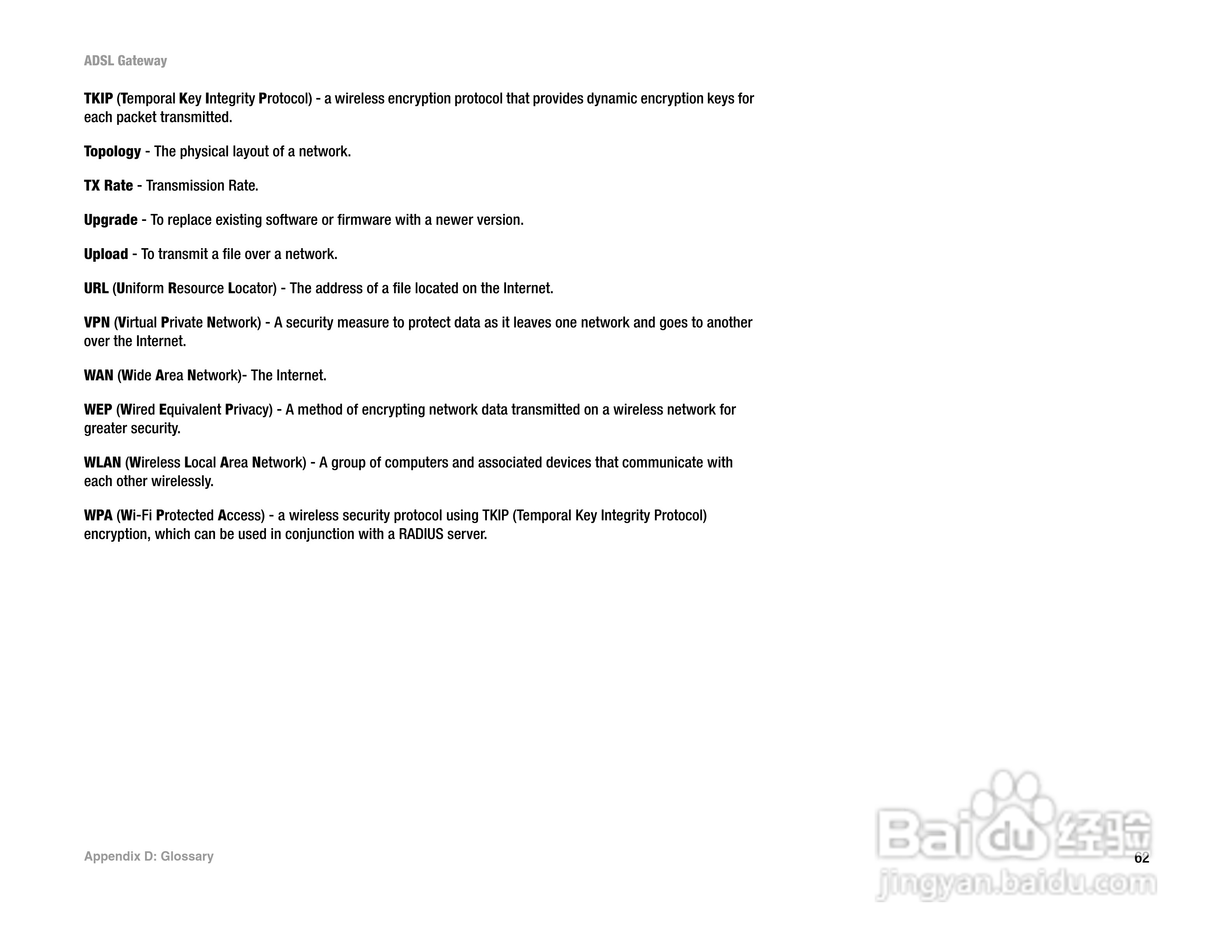 思科交换机AG300型使用说明书:[7]