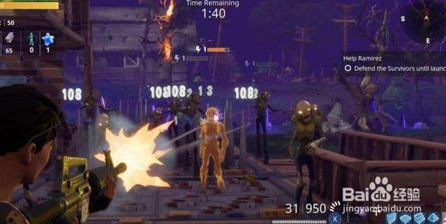 堡垒之夜手机版跳伞选点攻略