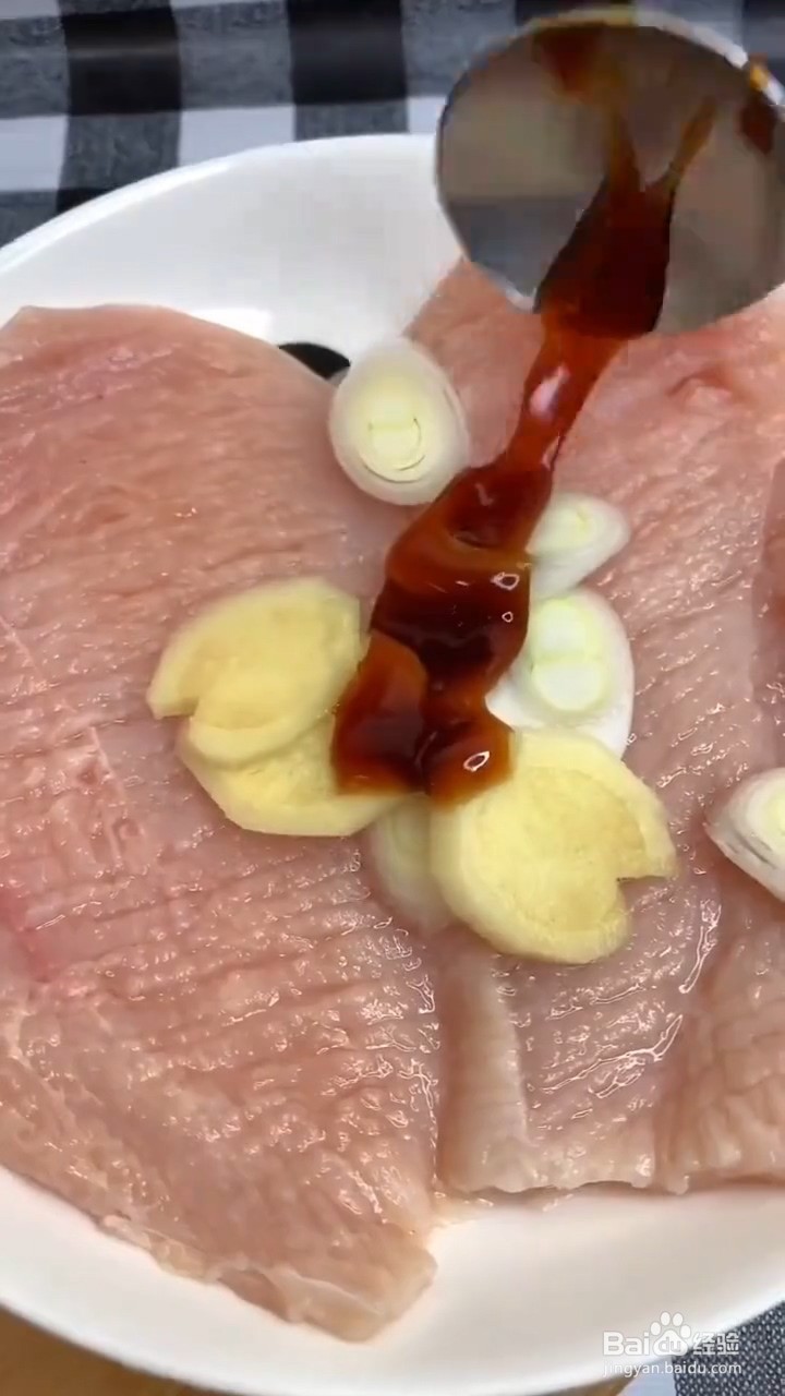 如何制作好吃的香酥大鸡排