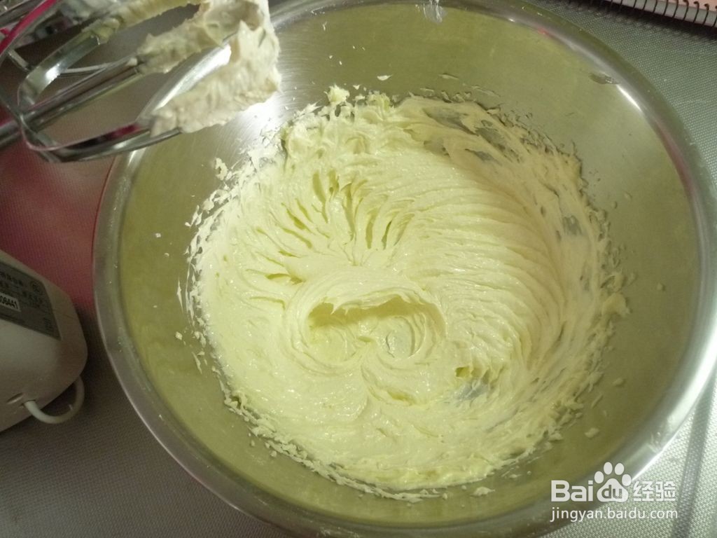 圣诞糖霜饼干的做法