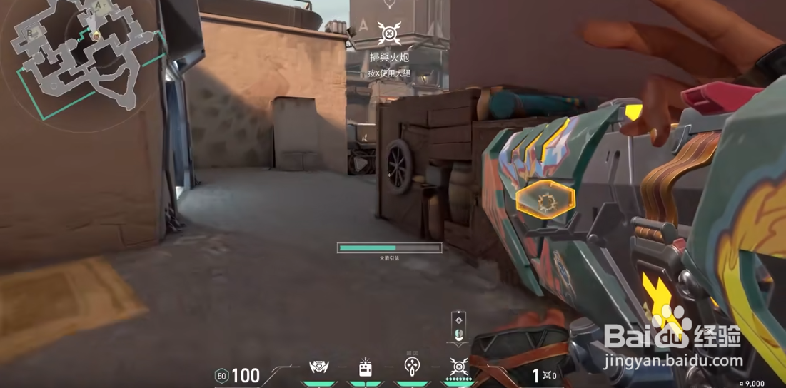 《无畏契约》英雄雷兹怎么玩？技能好用吗？