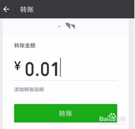 如何确定微信好友是否删除你