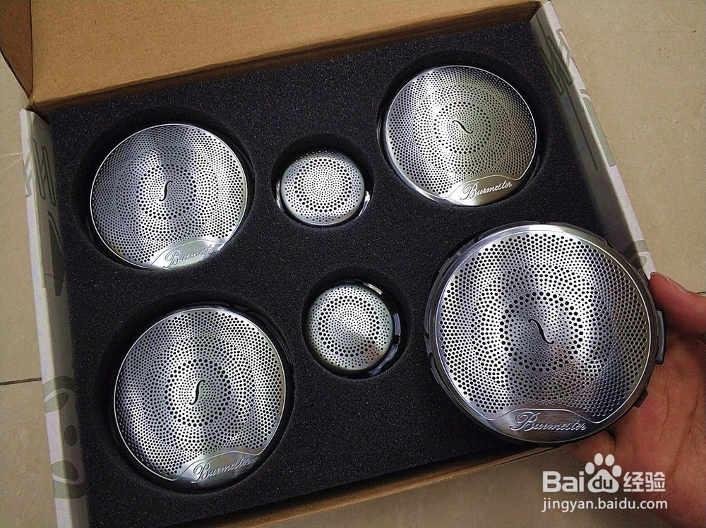 汽车音响改装方案，奔驰升级全套柏林之声音响