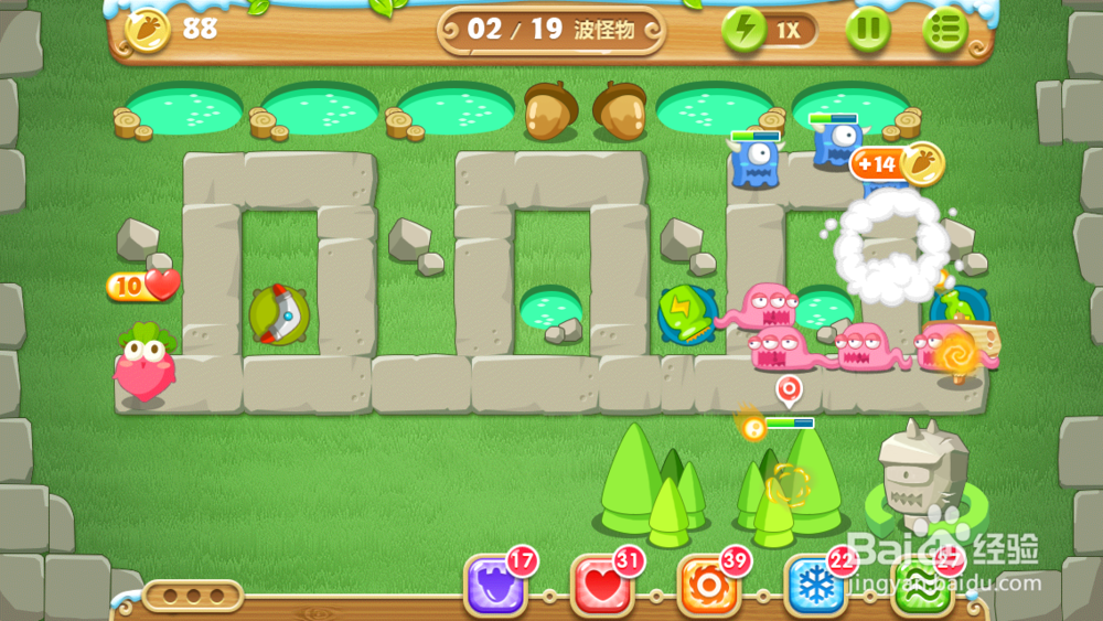 保卫萝卜2 地下庄园主题：[6]D14 水晶金萝卜