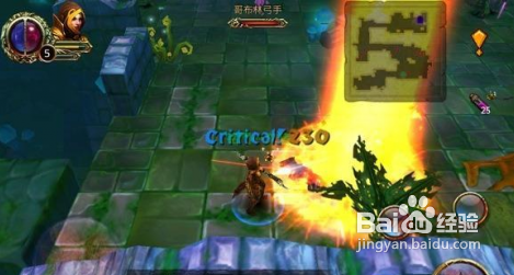 战魂射手技能职业攻略天赋攻略