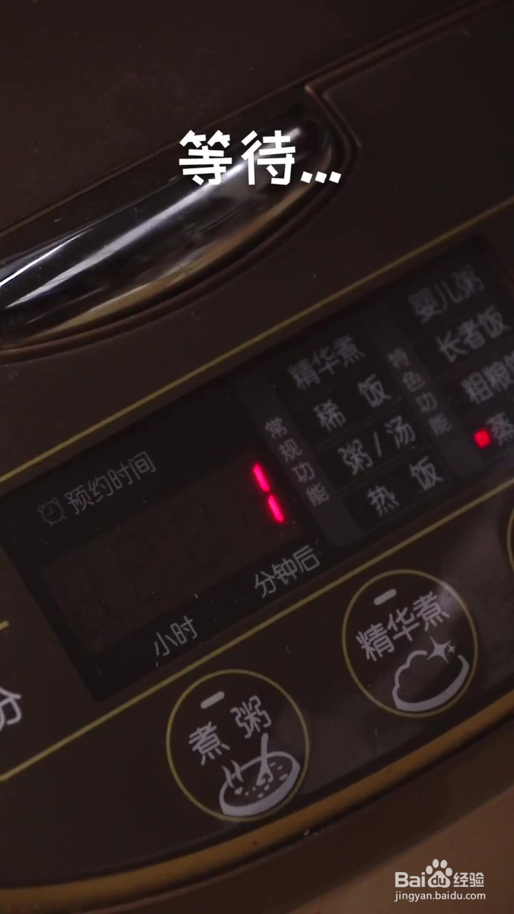 如何制作黄焖鸡