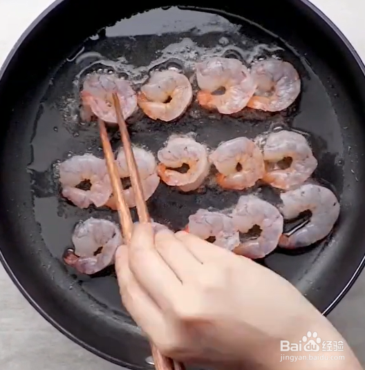 麻婆豆腐虾球怎么做