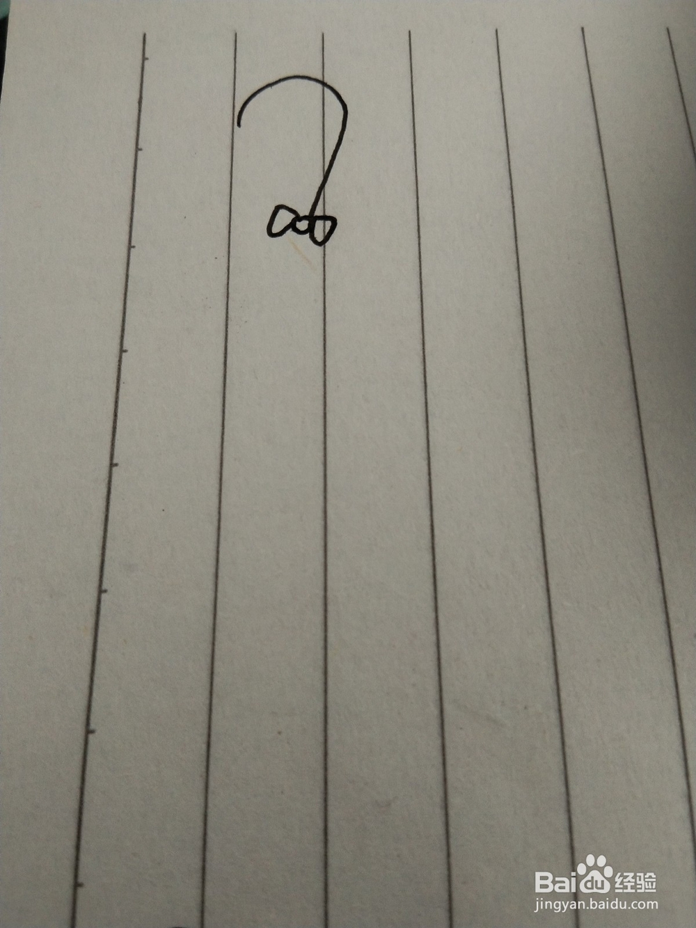 柺棍糖的简笔画怎么画