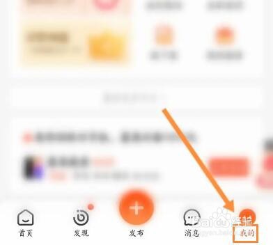 58同城怎么查看电话邀约记录