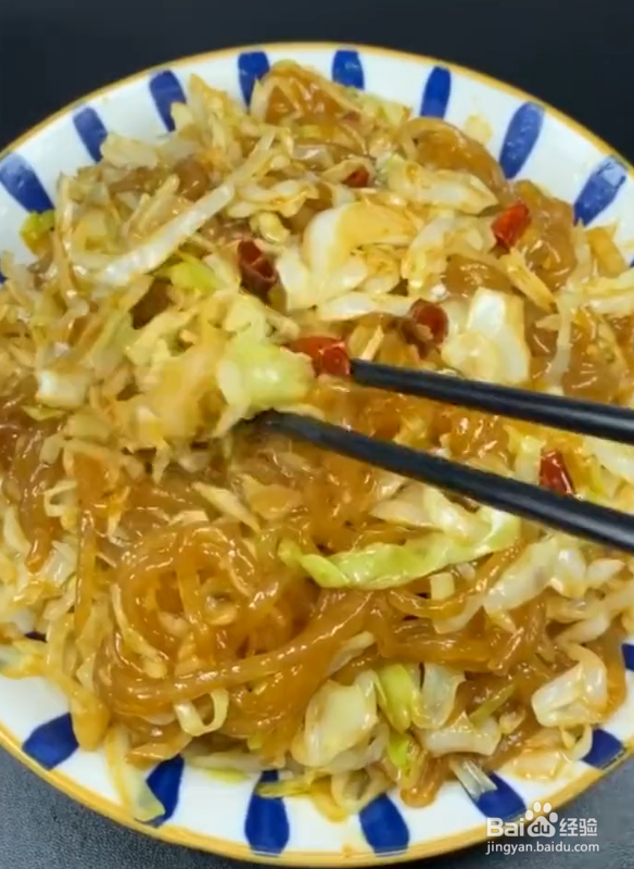 大头菜炒粉条怎么做