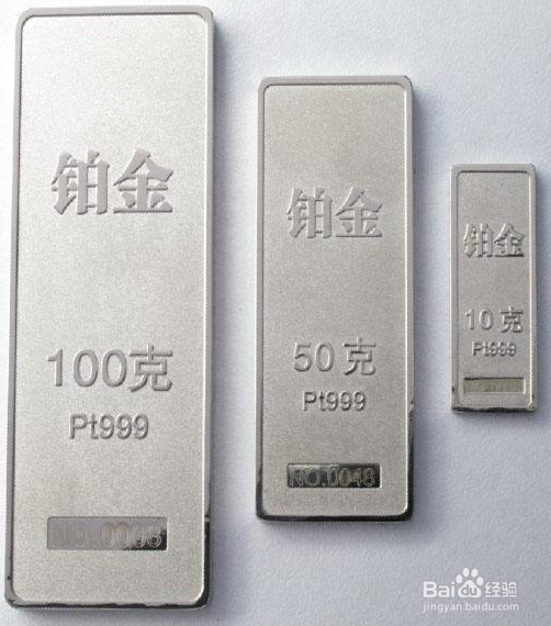 对戒挑选应该注意些什么？